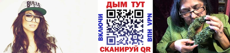 Магазины продажи наркотиков Фрязино Гашиш  COCAIN  Псилоцибиновые грибы  Каннабис  Меф мяу мяу  Альфа ПВП 
