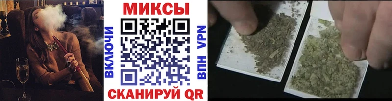 БУТИРАТ BDO  это наркотические препараты  Фрязино  хочу наркоту 