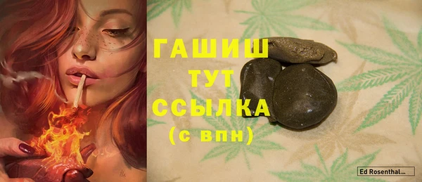 mix Алексеевка