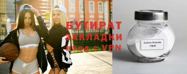mix Алексеевка