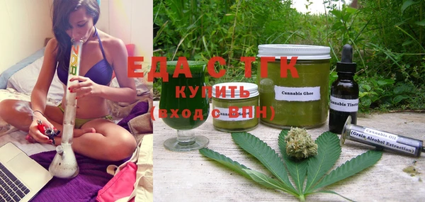 гидропоника Алексин