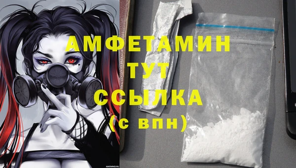 mix Алексеевка