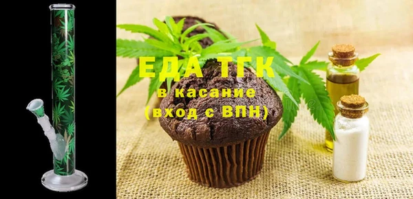 гидропоника Алексин