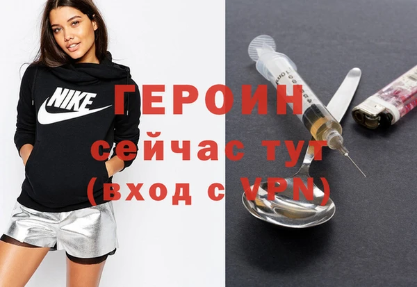 гидропоника Алексин