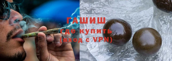 каннабис Новодвинск