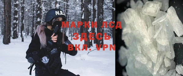 гидропоника Алексин