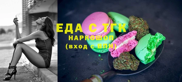 гидропоника Алексин